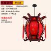 Hotel Linterna China Restaurante Hot Pot Pasillo de Entrada del Restaurante Balcón decoración de inauguración de casa estilo chino antiguo lámpara de araña de palacio