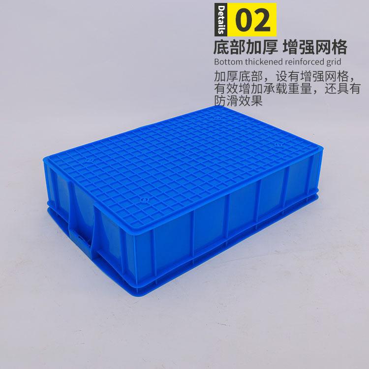 全熟料原料生产塑料箱 厂家直销周转箱 600-15