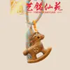 Llavero Colgante Artístico Año del Caballo Zodiaco Caballo Cadena para Teléfono Decoración de Bolsa Adorno Creativo