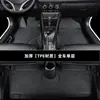 Tapetes de Piso Toyota Zhixuan Envolvem Completamente Zhixuan X Special 2022 Guangzhou Motorista de Carro Anel de Fio TPE Modificação Interna