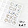 Celebridad de Internet Año Nuevo Joyería para Uñas Copo de Nieve Diamante Punta Diamante Forma Especial Estéreo Versátil Lujo Accesible Accesorios de Cristal para Uñas