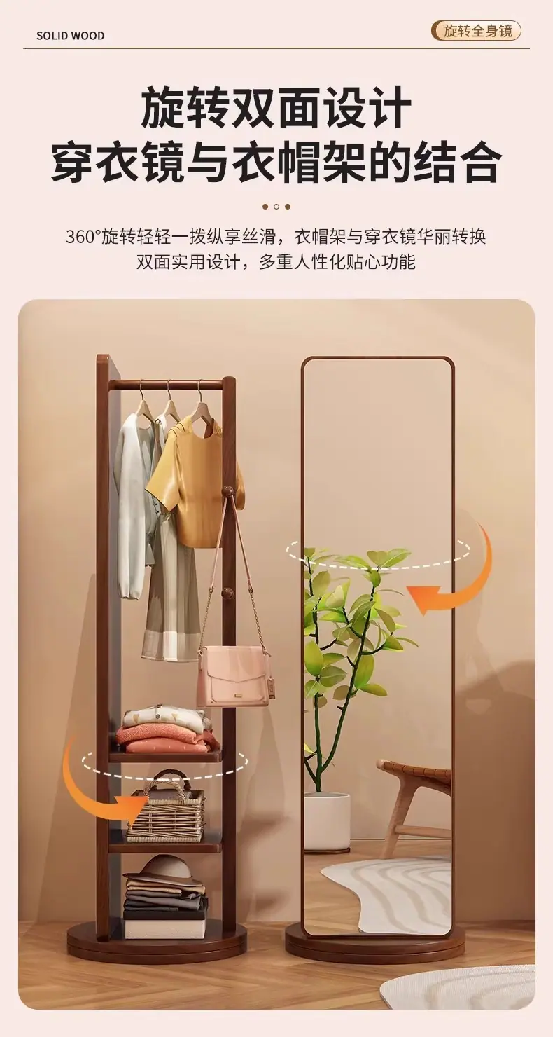 详情图08.jpg