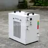 Enfriador Industrial Pequeño de Micro Enfriamiento por Aire Quan Guan Máquina Herramienta CNC Máquina de Refrigeración de Husillo Eléctrico