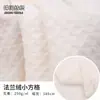 [Personalizado] 100% Poliéster Jacquard de 288 Hilos Franela Cuadros Pequeños Tela al por Mayor para Bolsas, Textiles del Hogar y Bolsos