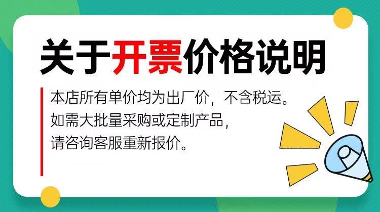 微信图片_20211128141257