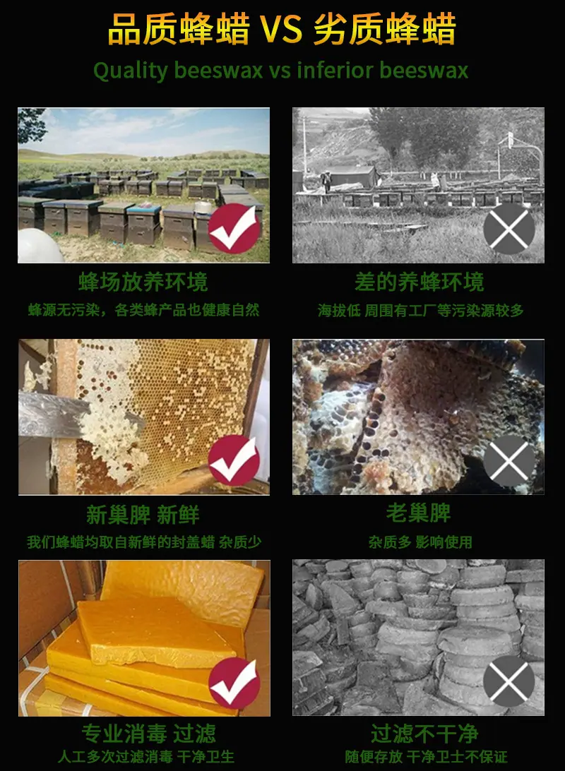 品质对比1.jpg