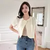 Nova camisa feminina casual elegante slim-fit, estilo nicho de通勤者 de luxo leve, top francês de alta qualidade de manga curta