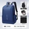 Mochila de hombre de moda transfronteriza, de alta gama, ligera, mochila casual para mujer, mochila de viaje, mochila escolar, bolsa para portátil para el trabajo