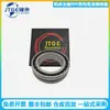 Rolamento JTGE NN3014TBKRCC1P4 CC1P5 rolo cilíndrico alta velocidade precisão máquina-ferramenta eixo
