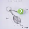 Colgante de Mini Tenis Mismo Estilo Transfronterizo Llavero Conmemorativo de Evento Deportivo Juguete Modelo Mini Tenis