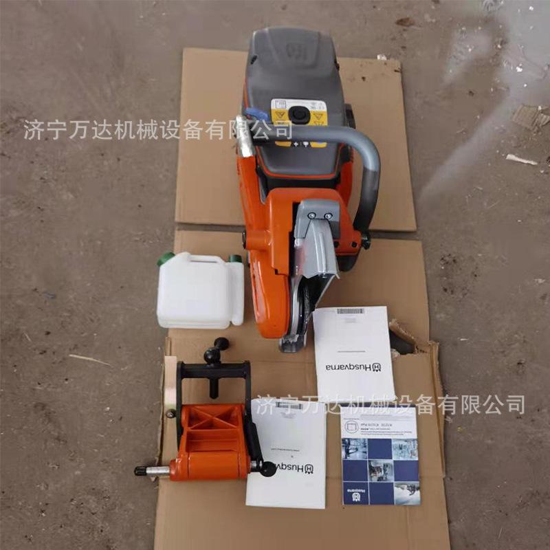 K1270锯轨机