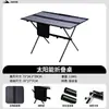 Mesa de Camping Cadeira Mesa de Piquenique ao Ar Livre Mesa Dobrável Cadeira Portátil de Piquenique Mesa Cadeira Integrada para Exterior Quiosque Dobrável