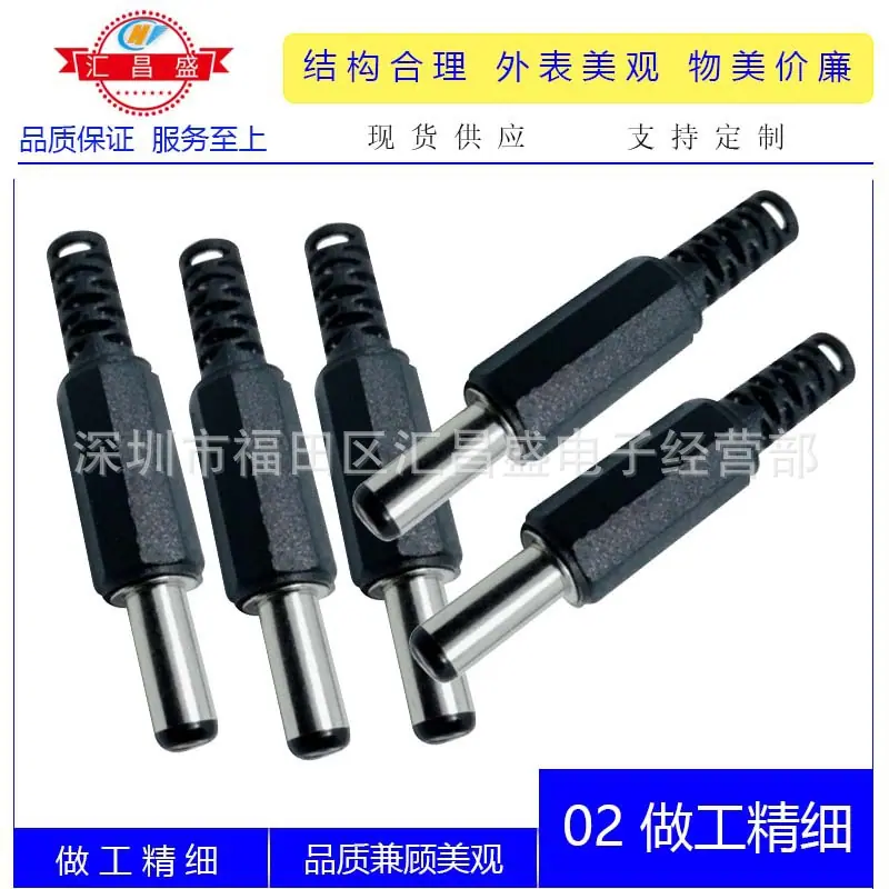 DC55215525公外露14MM黑色帽管C