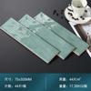 Tijolo longo 75 x 300 cozinha alto padrão azulejo pequeno esmaltado parede de banheiro azulejo de banheiro azulejo metrô para banheiro