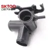 253293X600 es adecuado para el tanque de agua y la tubería de agua del Elantra moderno, modelo 25329-3X600