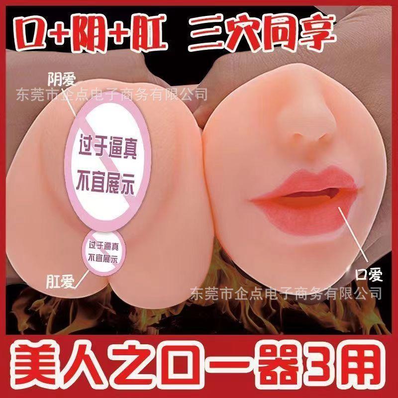 详情图04.jpg