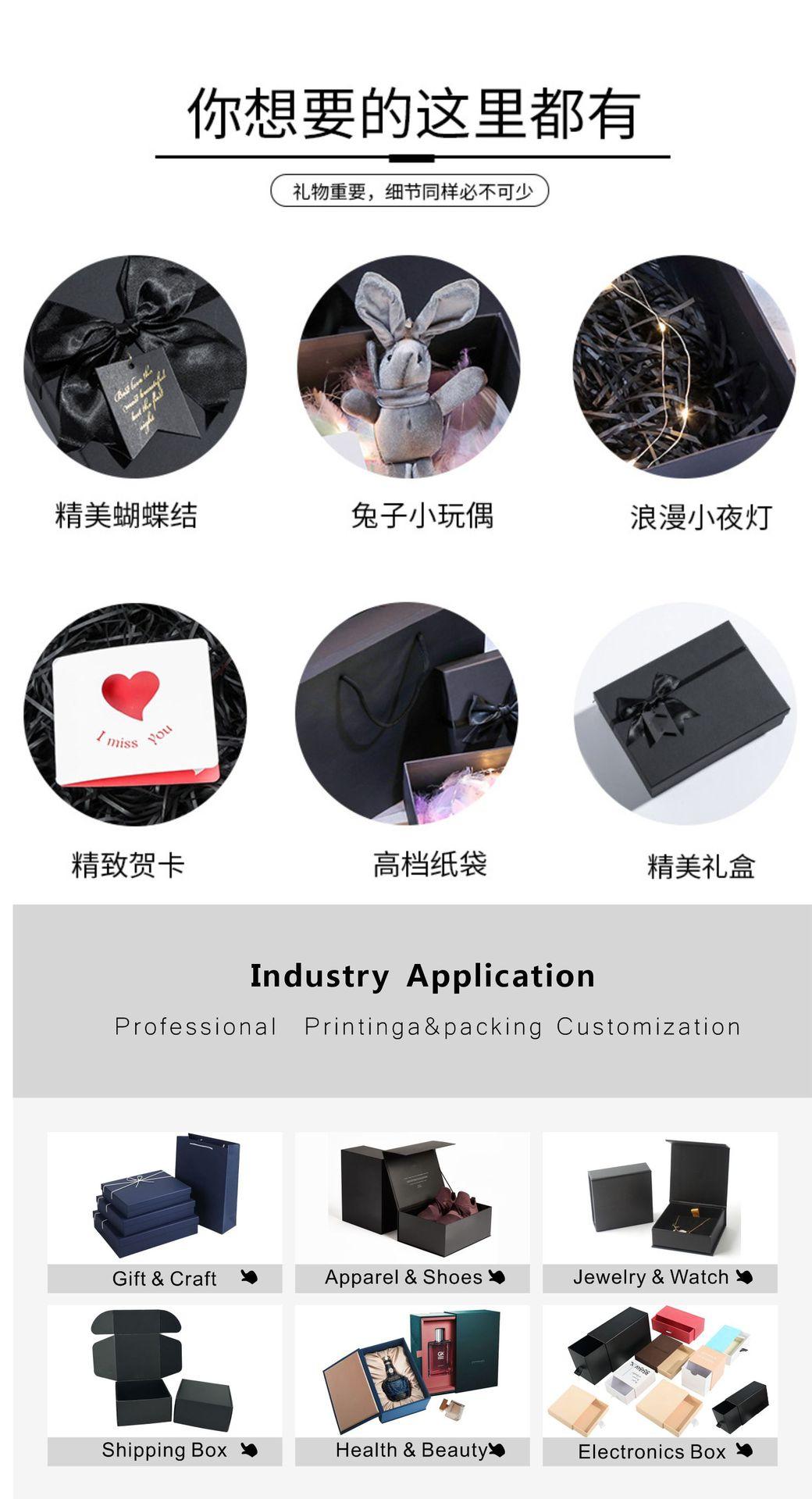 详情6.jpg