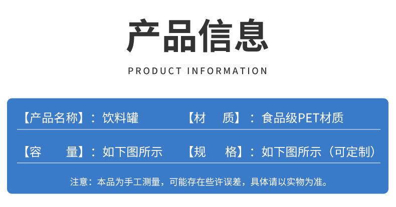 详情_02.jpg