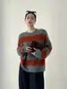 Suéter azul a rayas de cuello redondo estilo perezoso, un nuevo diseño de otoño/invierno para mujer, que ofrece un look sofisticado y relajado con un tejido suelto, suave y cómodo