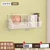 Estante de almacenamiento de pared sin taladrar, cesta colgante para litera de dormitorio, estante de almacenamiento de pared para mesita de noche para dormitorio de estudiante