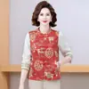 Colete da Mamãe Estilo Novo Primavera e Outono Estilo Nacional Roupas para Mulheres de Meia-Idade Estiloso Colete Gilet Top Estilo Chinês para Meia-Idade e Idosos Mulheres
