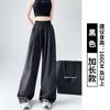 Textura Branca Sensação Vertical Shun Leite Fu Shanben Calças Femininas Primavera e Verão Caminhada Reto Casual Versátil Pequeno Homem Sensação de Caimento