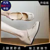 Mules Mary Jane sin Cierre de Estilo Hada para Mujer, Novedad Verano 2026, con Aumento Oculto de Altura para Personas Bajitas, Zapatos Planos Versátiles
