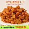 Rábano Seco Picante como Guarnición, Aperitivo, Pepinillos Caseros de Especialidad, Cubos de Rábano Picante y Crujiente Estilo Granja, Verduras encurtidas