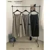 Imagina SAILORMOON Otoño Estilo Coreano Simple Versátil Adelgazantes Cubre Cadera Cintura Elástica Pierna Ancha Pantalones Casuales 71732