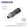 Conector Impermeável Tipo Parafuso de Montagem Zhengcheng M12, 2 Pinos, Codificado 3 4D5B, Plugue de Aviação Reto e Angulado
