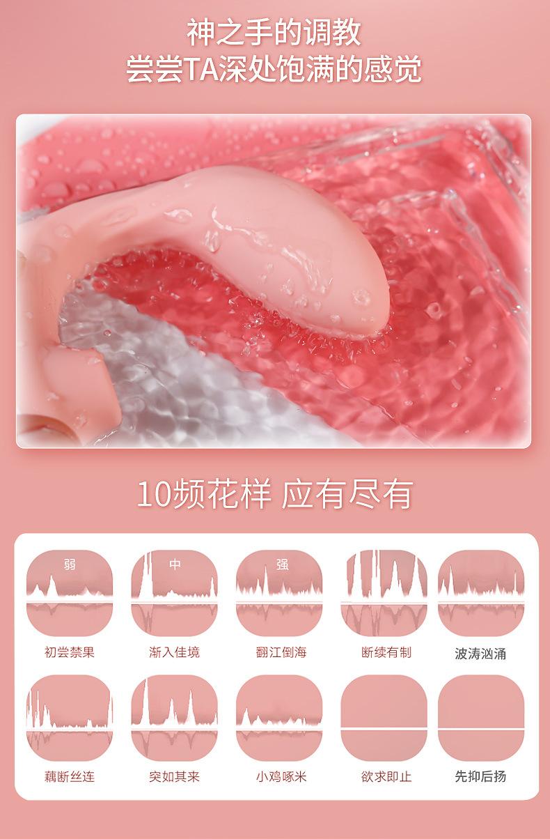 吸震棒详情页_06.jpg