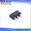 Pacote ME2108C50M5G SOT-23-5 boost DC/DC conversor controlador estoque fornecimento