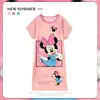 Pijama Feminino Verão Manga Curta Fino Desenho Animado Pequeno Fresco Fofo Estilo Ins Solto Camisola Doce Estudante Roupas de Casa