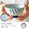 Tigela de sopa de cerâmica Meizhong importada japonesa tigela de arroz tigela de mesa única Tigela de macarrão de pernas altas japonesa tigela de sobremesa pequena tigela