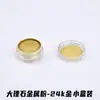 Material de pegamento de gota de cristal diy mármol plata 24k cobre rojo polvo metálico 25ml relleno para teñir tonificante