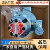 Motor de Bomba de Aceite NOP Japonés TOP-203HBFVD TOP-204HBFVD TOP-206HBFVD