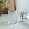 Estilo Ins Copo de Vidro Listrado Simples Copo de Café Americano Copo para Latte Suco Bebida Fria Copo para Leite Café da Manhã