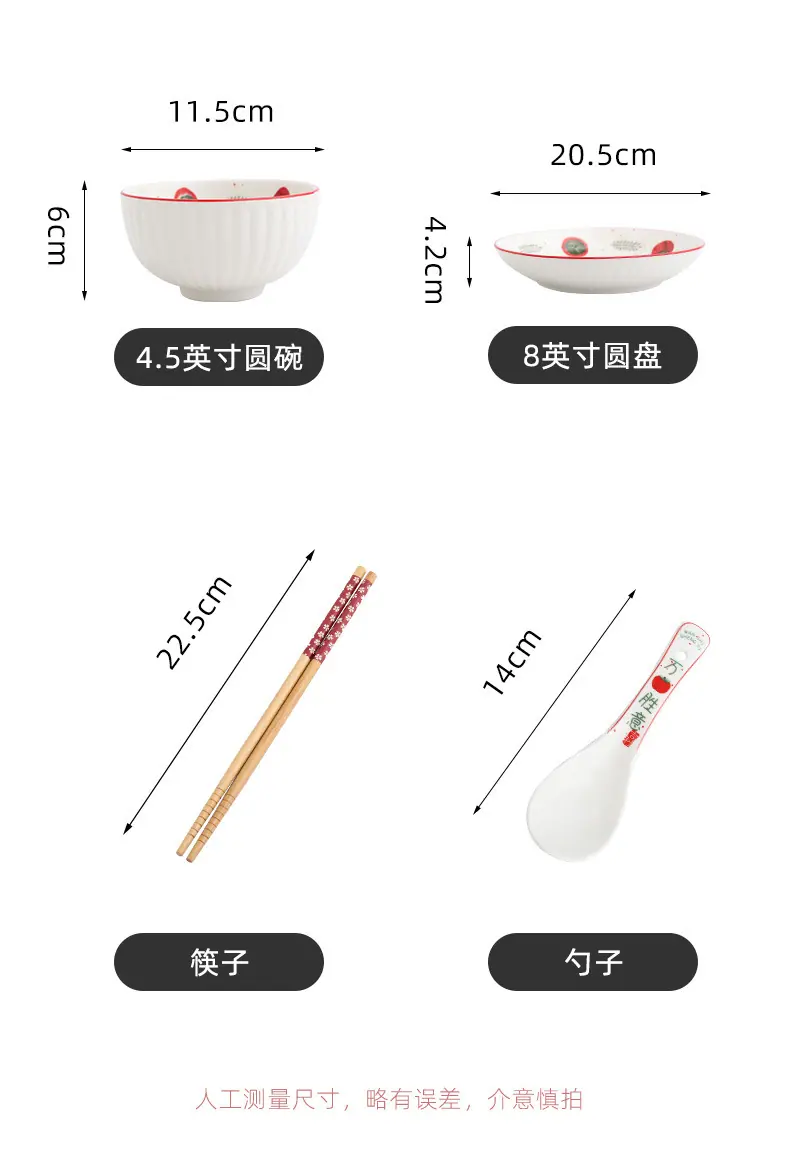 万事胜意-聚陶人_04.jpg