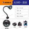 Luz de Trabalho para Máquina CNC LED 220V Braço Longo Magnética 12 Torno 24V Prensa Furadeira Fresadora Lâmpada 36V