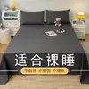 Sábana de Cama Funda de Almohada Relleno de Fibra Sintética Colcha de Enlace Exclusivo ASS