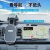 Nuevo soporte popular de ventosa giratorio ajustable para navegador de coche con gancho de metal para rejillas de ventilación horizontales y verticales