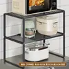 Estante de Almacenamiento para Cocina, Estante para Colocar Microondas, Horno y Arrocera en la Parte Superior del Refrigerador, Estante Retráctil Multifuncional para Almacenamiento de Ollas