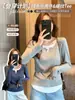 Camiseta de Manga Larga con Diseño Falso de Dos Piezas H261 para Mujer en Otoño, Aspecto Adelgazante, Top Elegante y Hermoso, Camiseta Básica de Cuello Redondo