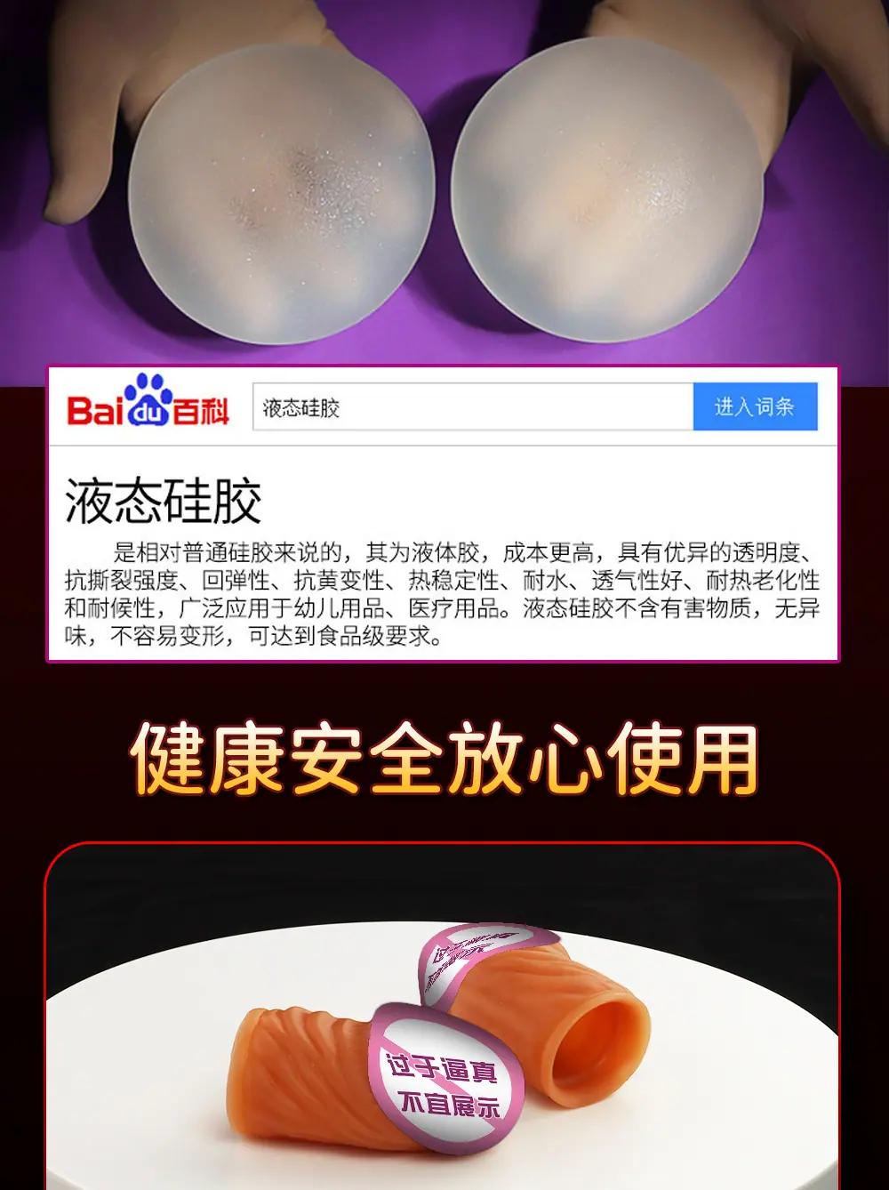 详情页_05.jpg