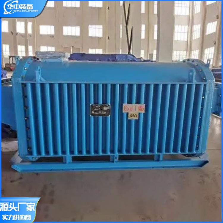 矿用移动变电站 华中04