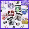 Pegatina de Uso Completo Personalizada por el Fabricante Pegatina Impermeable de Dibujos Animados Vinilo con Forma Especial Pegatina de Vinilo PVC Autoadhesivo Personalización