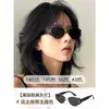 Gafas de Sol Retro Estilo Old Money Ojo de Gato para Mujer 2026 Nuevas Gafas de Sol de Marco Pequeño de Alta Gama Color Carey para Caras Cuadradas y Redondas