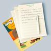 Papel de Escritura de Posicionamiento Inglés para Estudiantes de Primaria Papel de Composición para Escritura Estándar del Cuerpo de Hengshui Libro Especial de Caligrafía para Niños