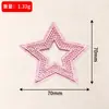 Patches bordados de pentagrama coloridos com lantejoulas, etiquetas bordadas à máquina, patches para reparo de furos, acessórios decorativos para roupas DIY