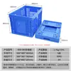 Caja Plegable de Distribución de Cadena de Frío Médica Fulika -654.999999999% de descuento Cajas Apilables Caja de Transferencia para Fábrica de Autopartes Caja Logística Plegable